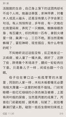 爱游戏官网首页